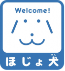 hojyo