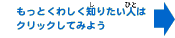킵͂