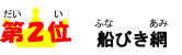 2ʁ@Dт