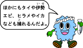 قɂ^CɐGrAqCJȂǂ߂񂾂B