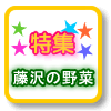 Ƃイ