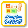 ݂݂肶傤ق