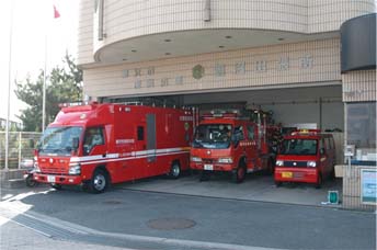 南消防署鵠沼出張所(みなみしょうぼうしょくげぬましゅっちょうじょ)