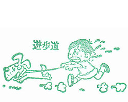 䂤قǂ