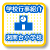傤傤