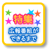 Ƃイ