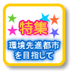Ƃイ