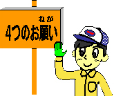 S̂肢