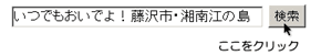 NbNI