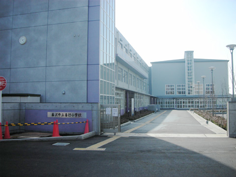 善行小学校