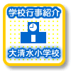 傤傤