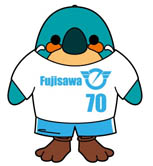 カワセミくん
