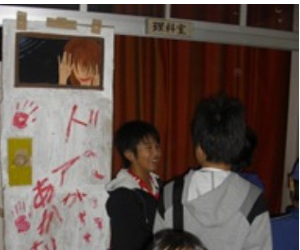 ΂₵`hAȂ[iUN(˂)Pg()jȎ(肩)ŁA݂Ȉ()ĕ|()񂾂ǁA΂񂹂ɓē(݂Ȃ)Ă񂾂ā[