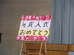 P^QlP