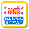 Ƃイ