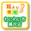 ݂݂肶傤ق