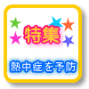 Ƃイ