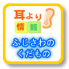 ݂݂肶傤ق