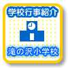 傤傤