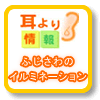 ݂݂肶傤ق