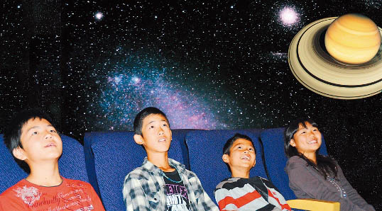 宇宙劇場