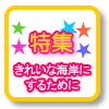Ƃイ