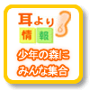 ݂݂肶傤ق