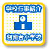 傤傤