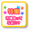 Ƃイ