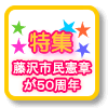 Ƃイ