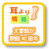 ݂݂肶傤ق