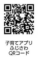 QRコード