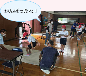 がんばったね！