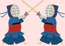 剣道
