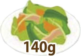 140g