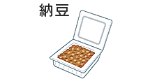 納豆