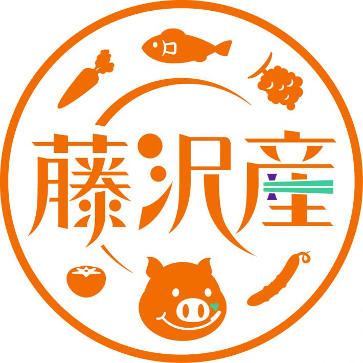 藤沢産ロゴマーク（オレンジ）