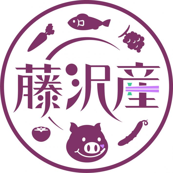 藤沢産ロゴマーク（紫）