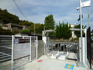 藤沢本町駅第2自転車駐車場